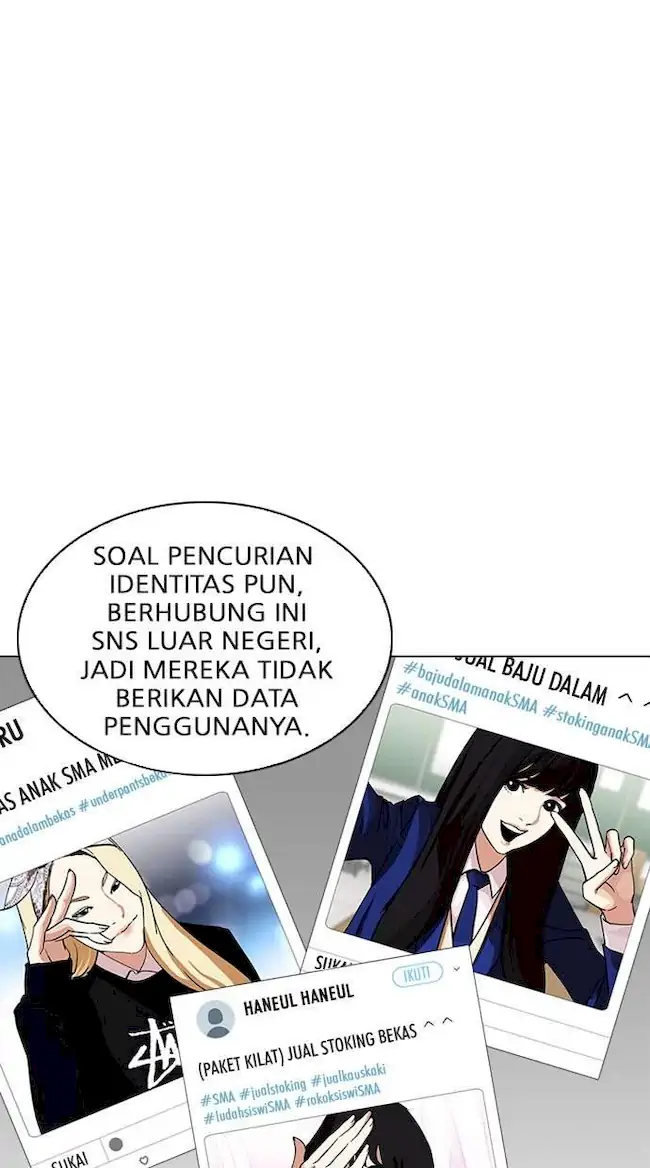 Lookism Chapter 219 Gambar 48