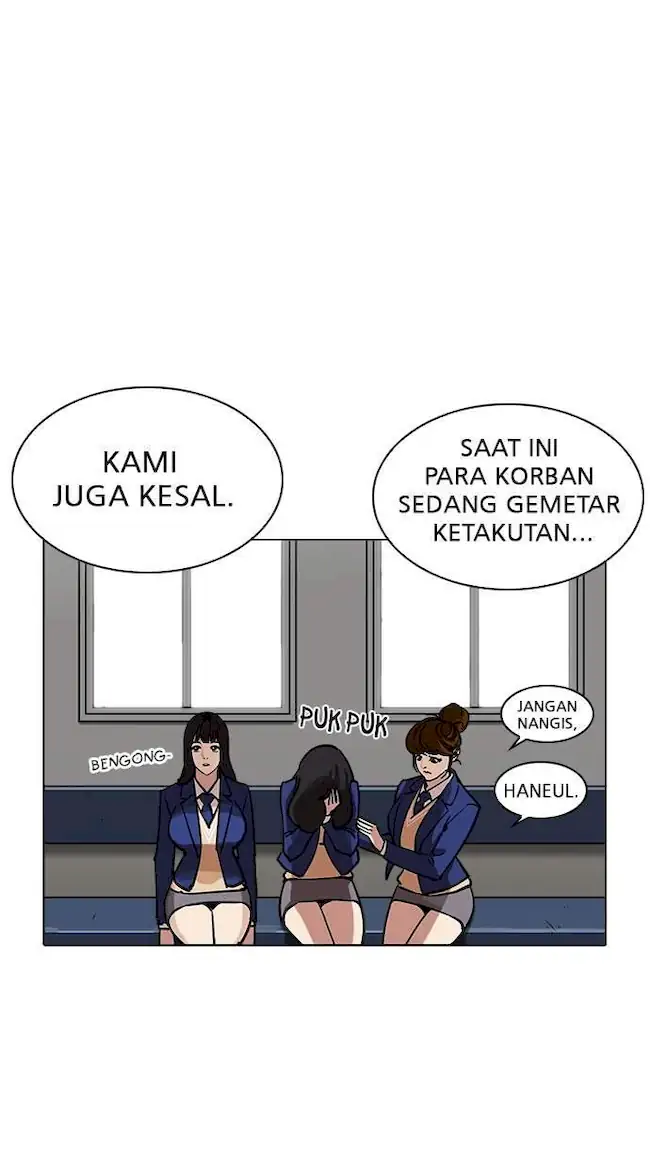 Lookism Chapter 219 Gambar 50