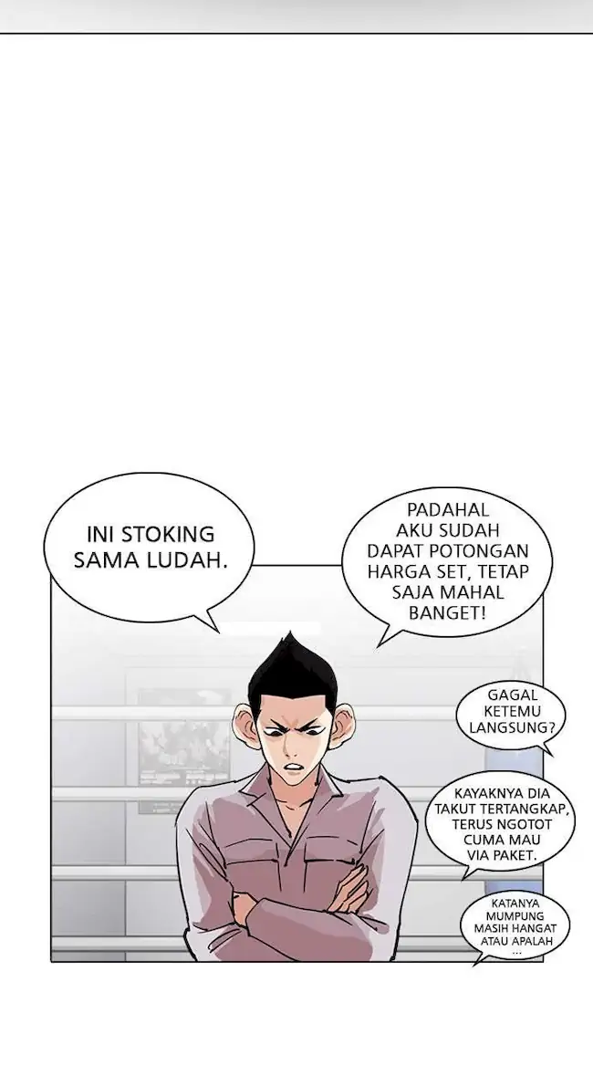 Lookism Chapter 219 Gambar 65