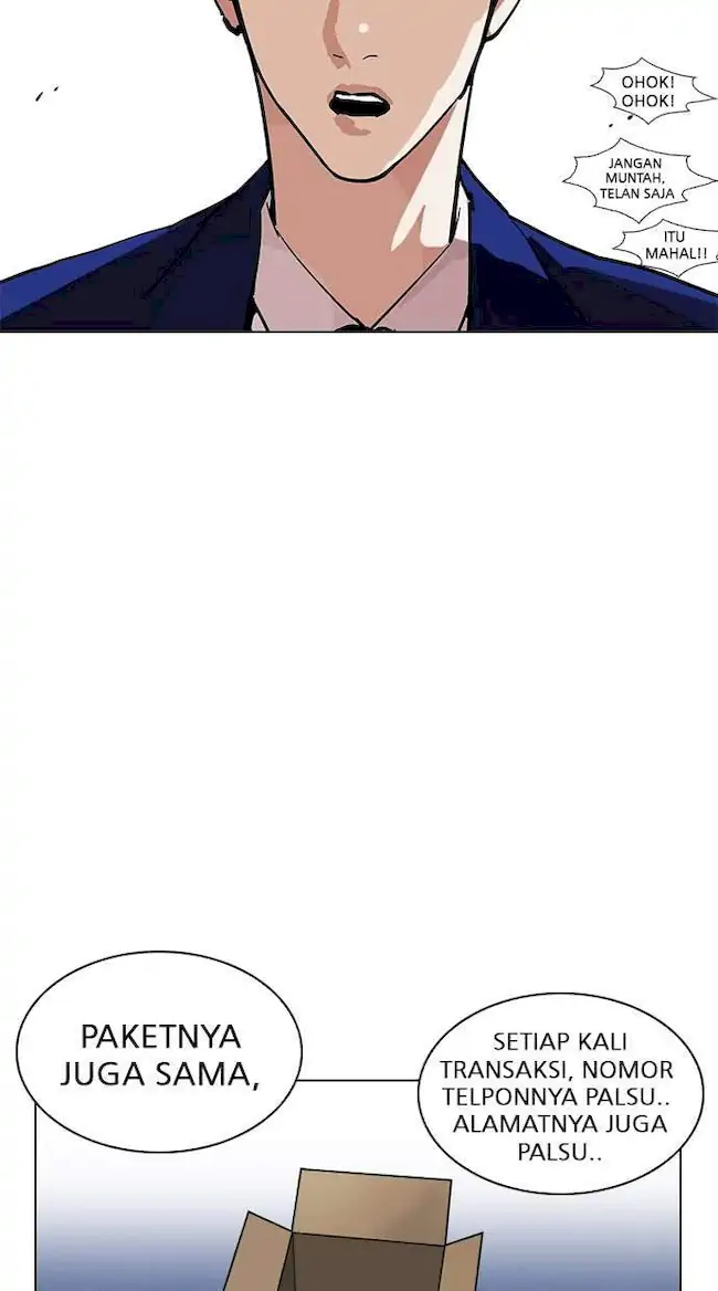 Lookism Chapter 219 Gambar 69