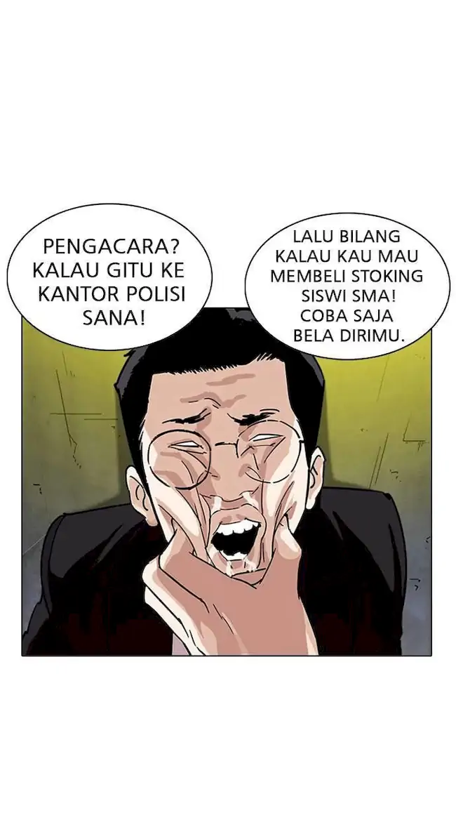 Lookism Chapter 219 Gambar 7