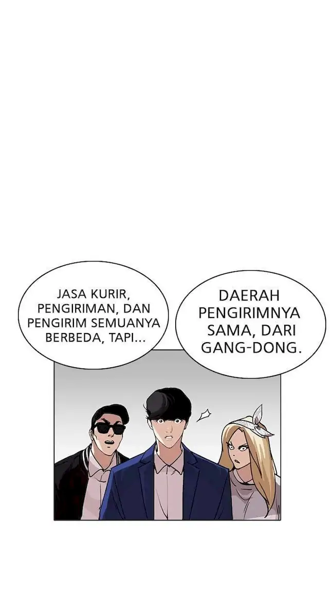 Lookism Chapter 219 Gambar 72
