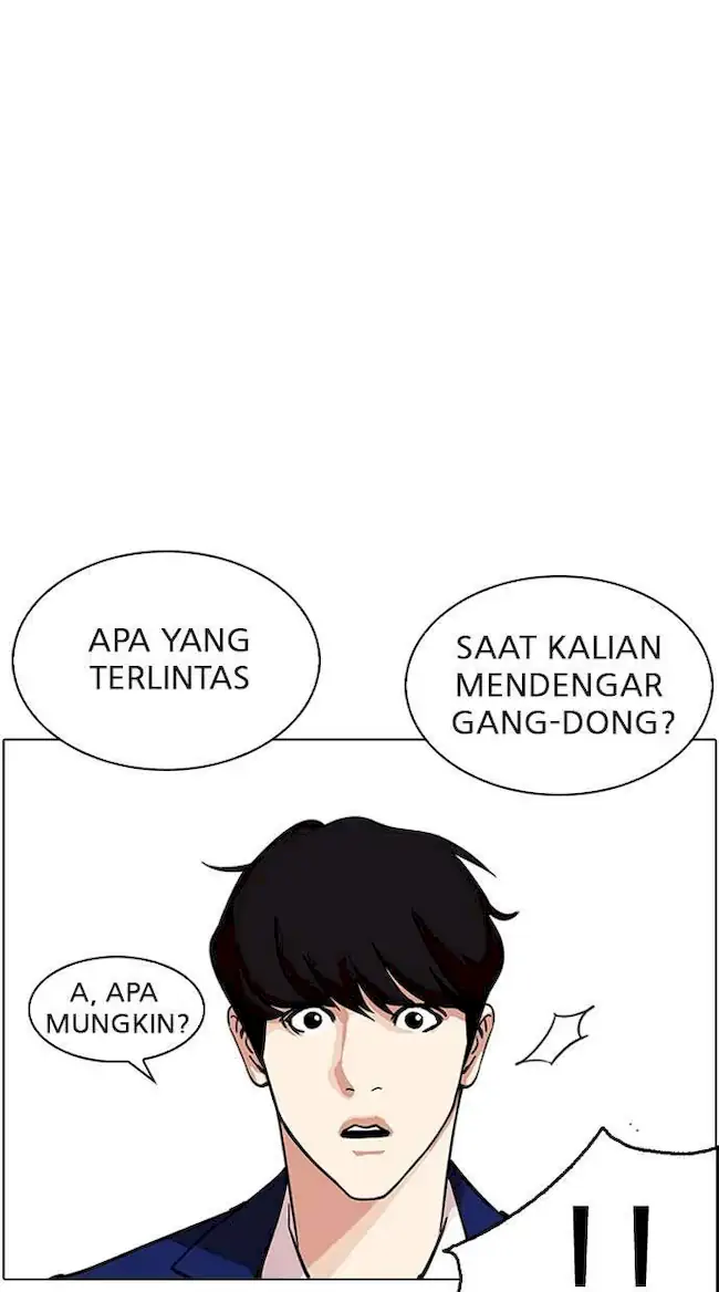 Lookism Chapter 219 Gambar 73
