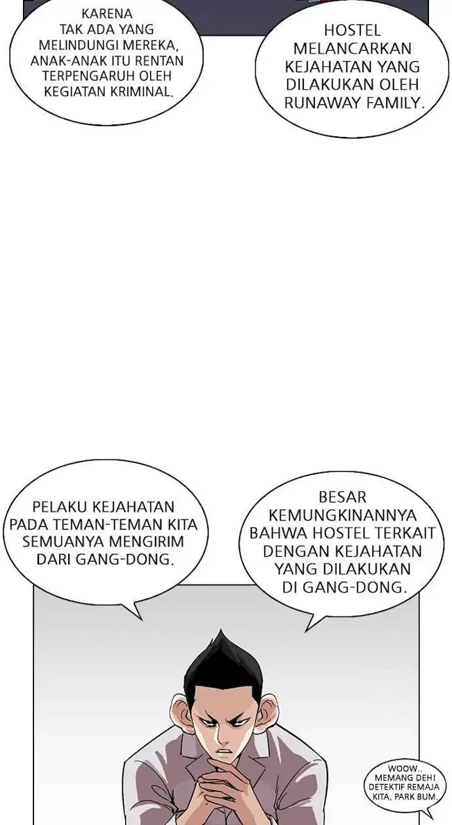 Lookism Chapter 219 Gambar 83