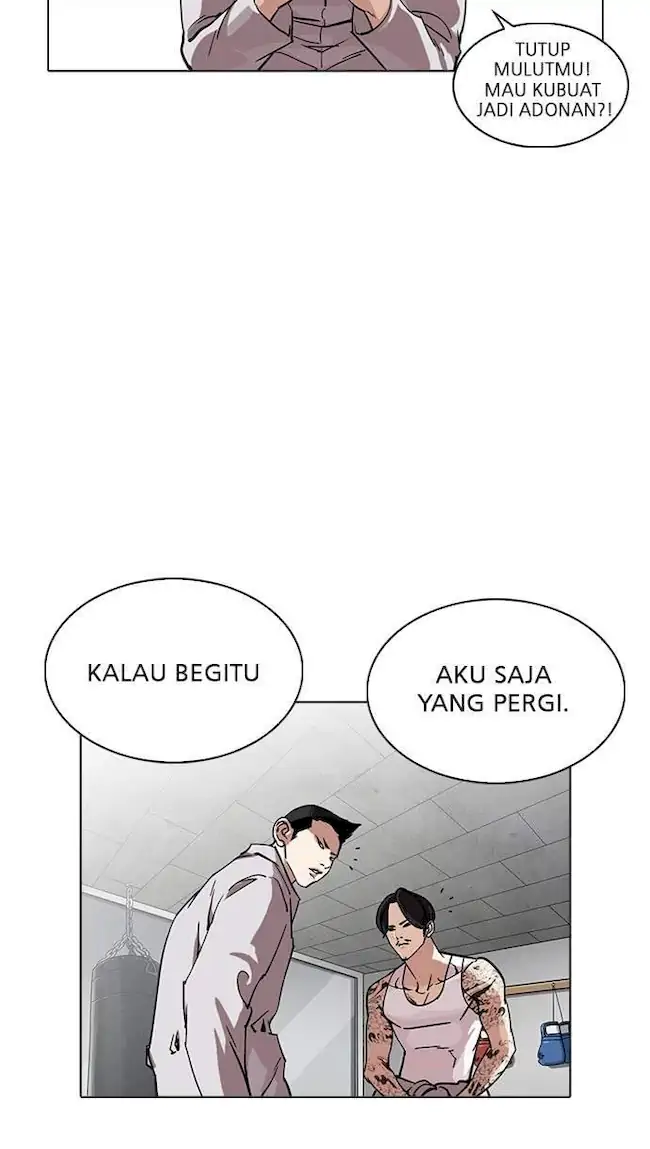 Lookism Chapter 219 Gambar 84