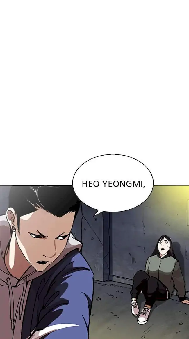 Lookism Chapter 219 Gambar 9