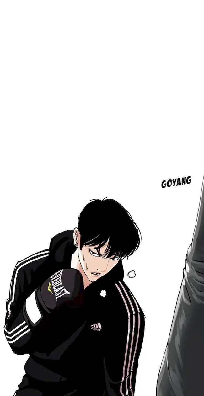 Lookism Chapter 219 Gambar 96