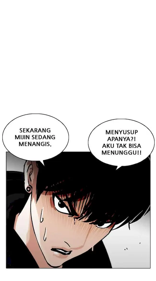 Lookism Chapter 219 Gambar 98
