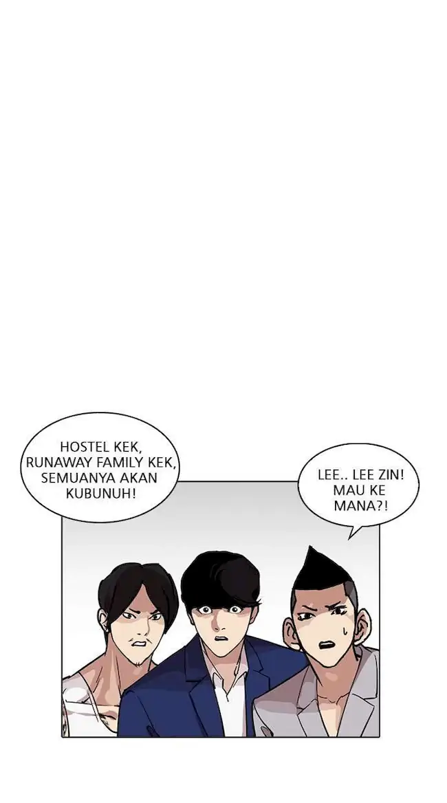 Lookism Chapter 219 Gambar 99