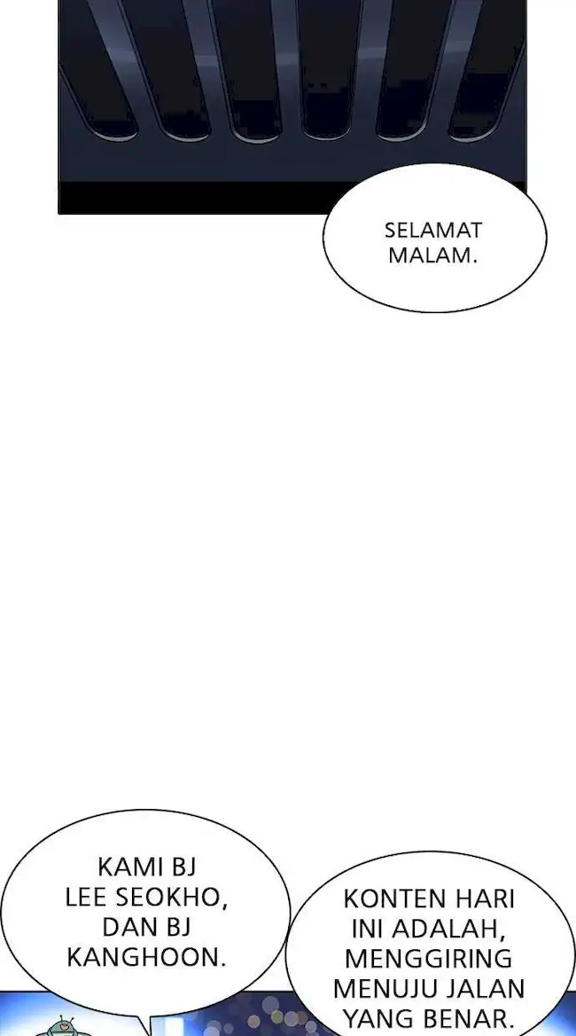 Baca  Lookism Chapter 220 Gambar 2