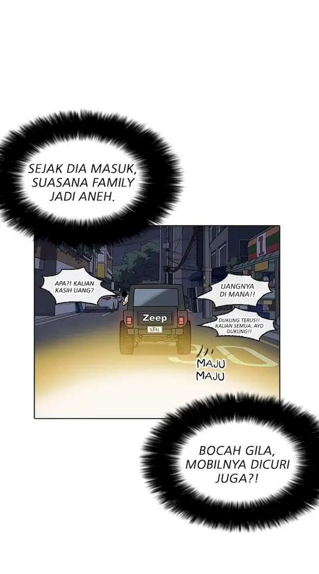Lookism Chapter 220 Gambar 33