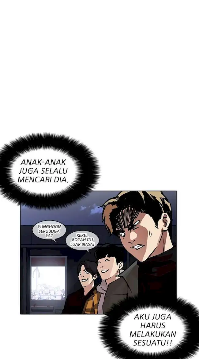Lookism Chapter 220 Gambar 34