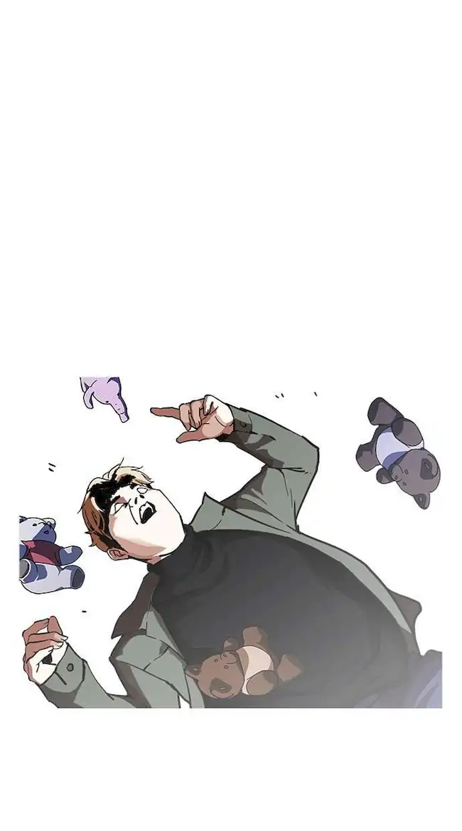 Lookism Chapter 220 Gambar 43