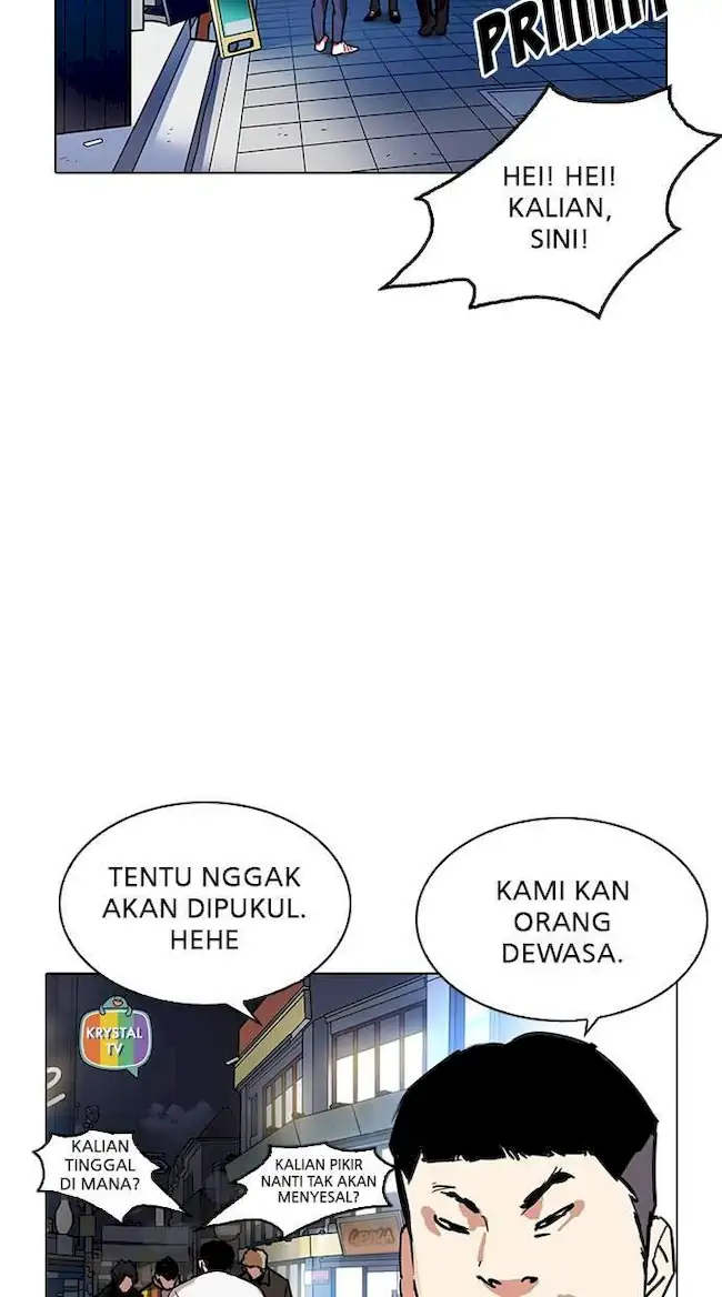 Lookism Chapter 220 Gambar 6