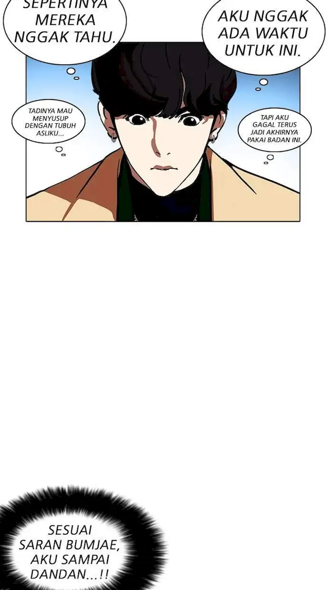 Lookism Chapter 220 Gambar 68
