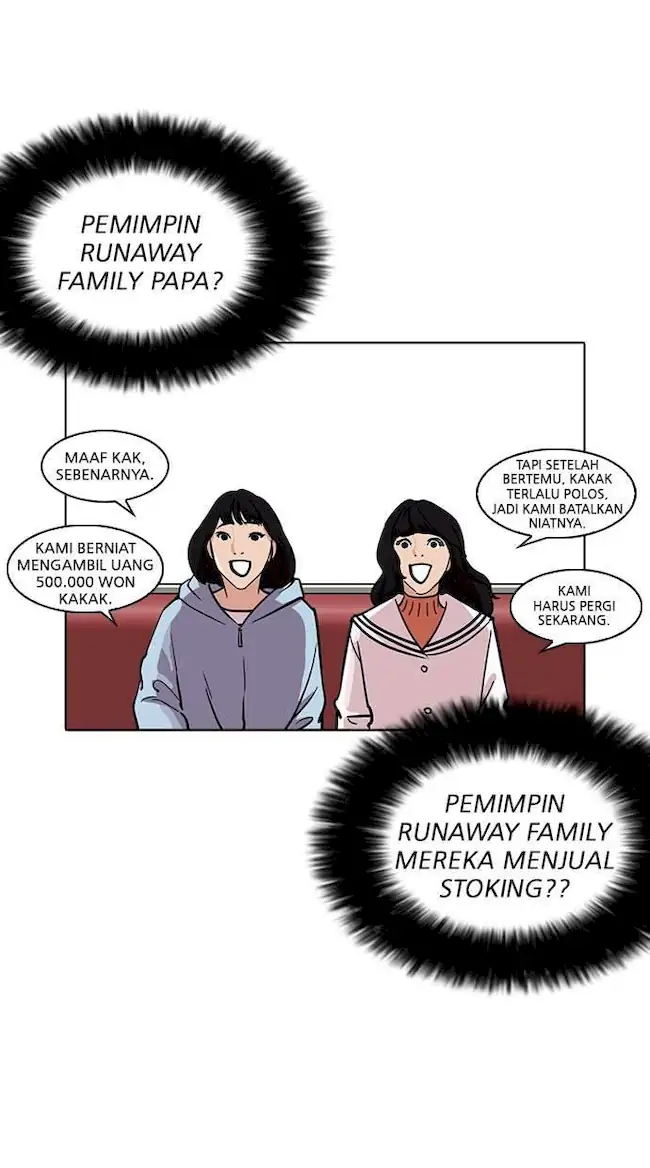 Lookism Chapter 220 Gambar 94