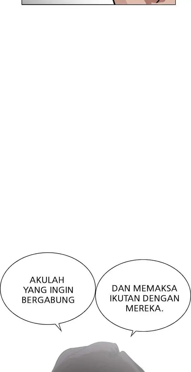 Lookism Chapter 221 Gambar 26