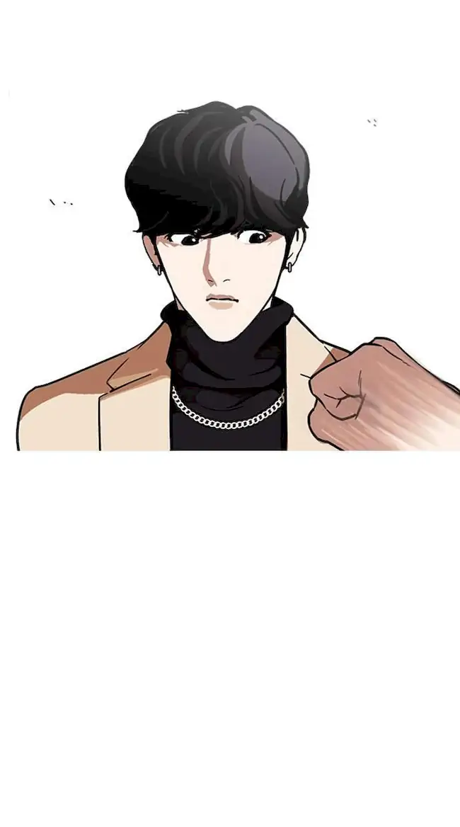 Lookism Chapter 221 Gambar 32