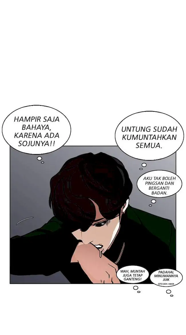 Lookism Chapter 221 Gambar 52