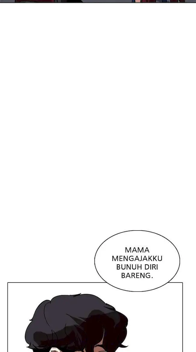 Lookism Chapter 221 Gambar 55