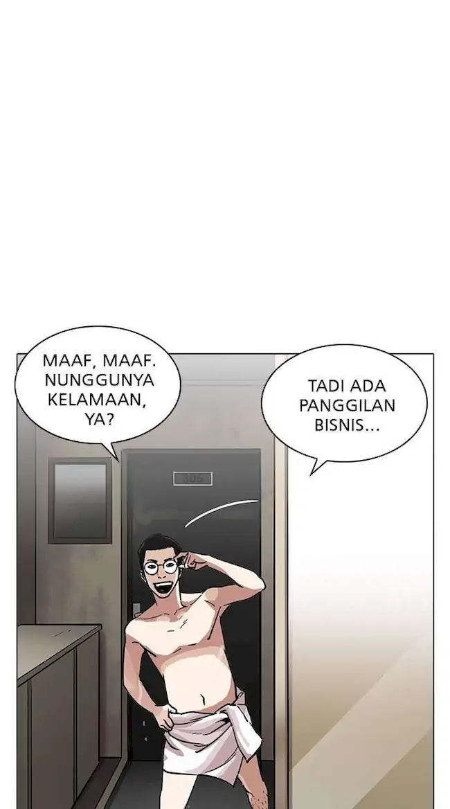 Lookism Chapter 221 Gambar 96