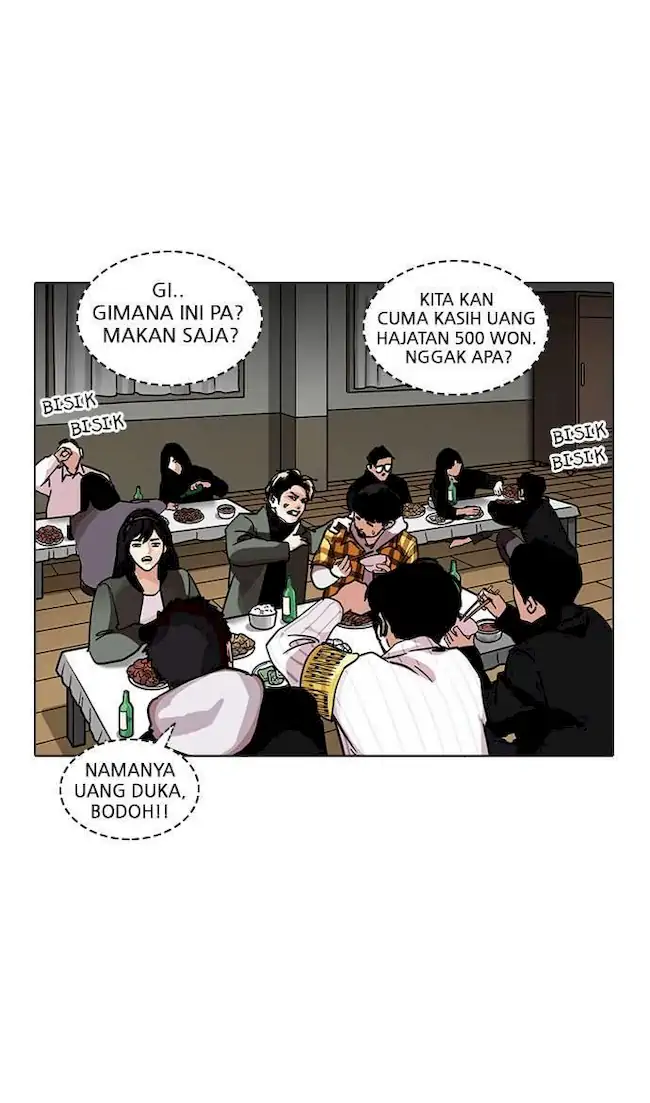 Lookism Chapter 222 Gambar 39