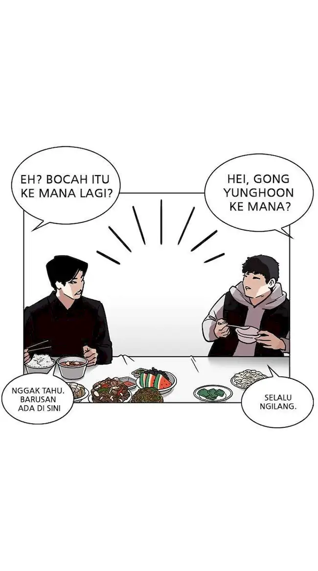 Lookism Chapter 222 Gambar 41