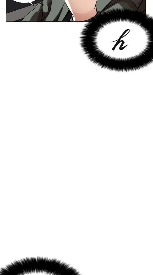 Lookism Chapter 222 Gambar 71