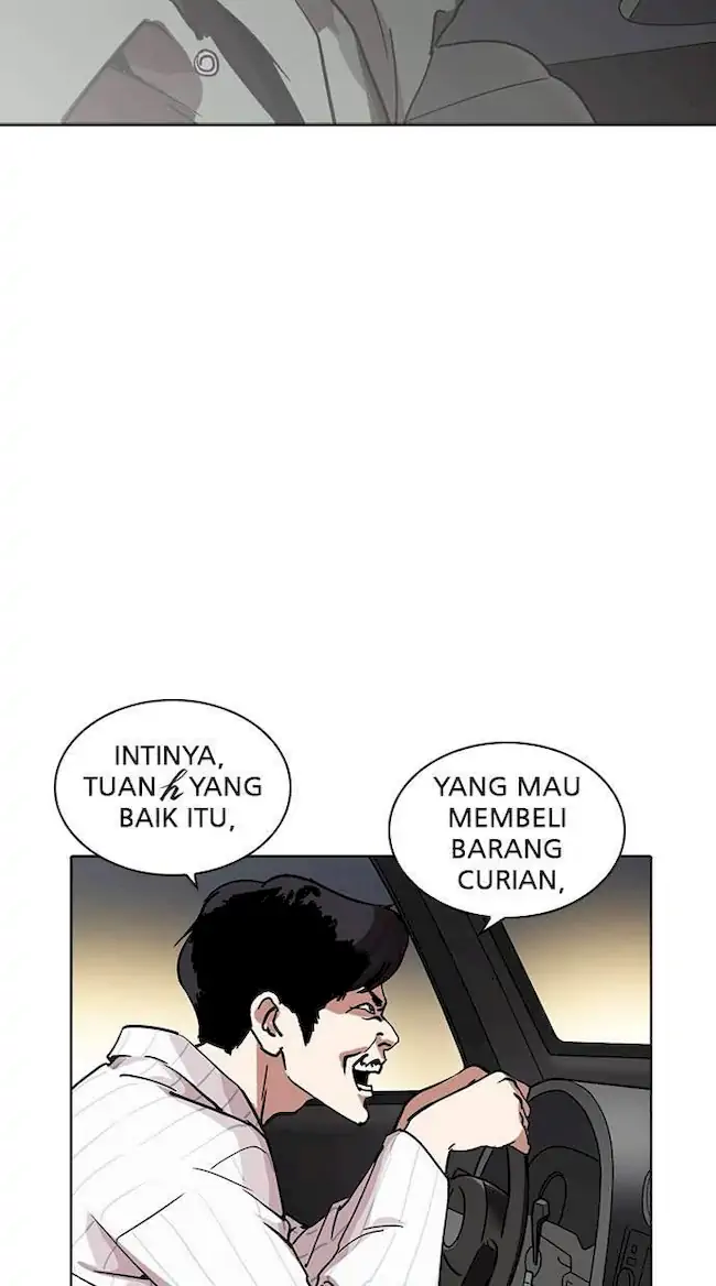 Lookism Chapter 222 Gambar 79