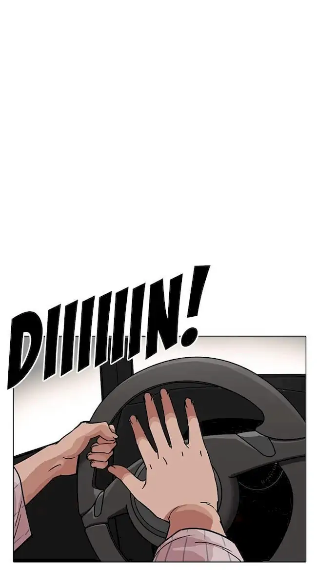 Lookism Chapter 222 Gambar 82