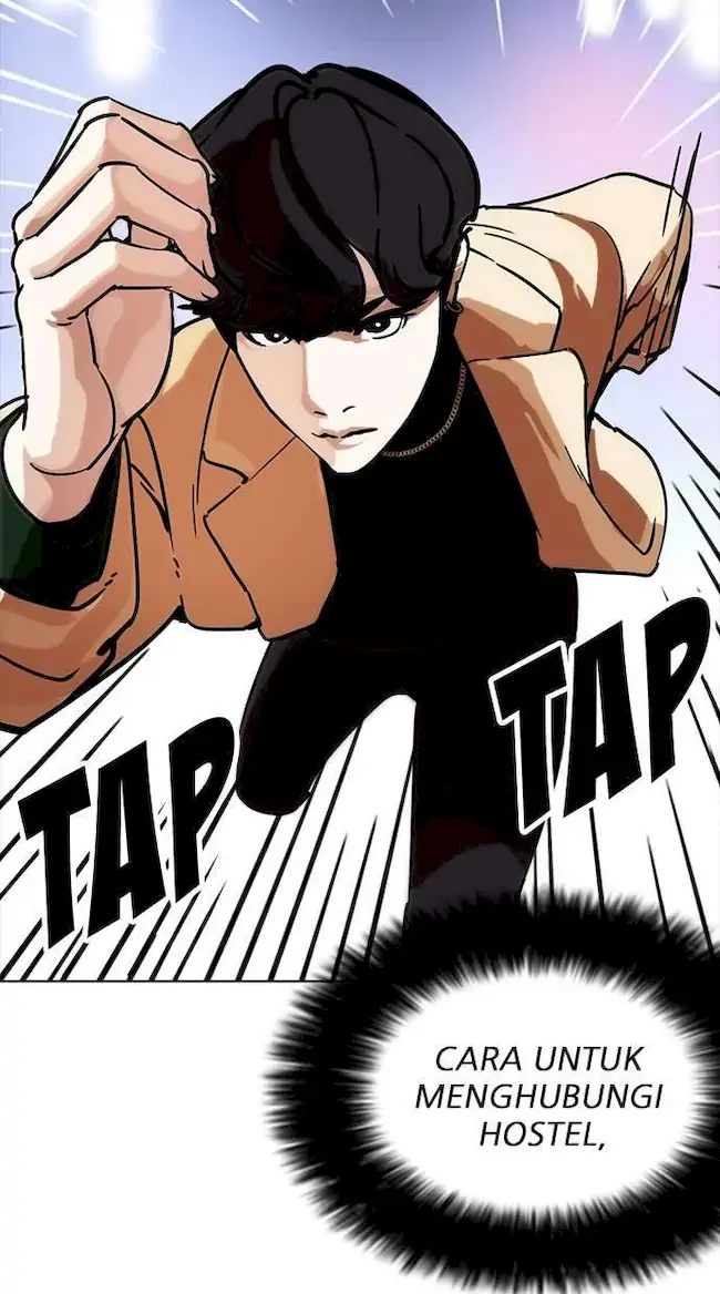 Lookism Chapter 223 Gambar 114