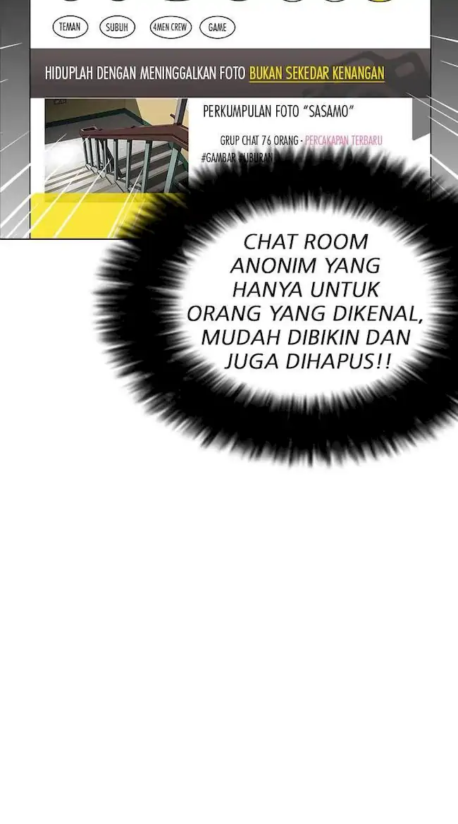 Lookism Chapter 223 Gambar 116