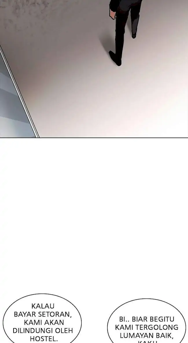 Lookism Chapter 223 Gambar 35