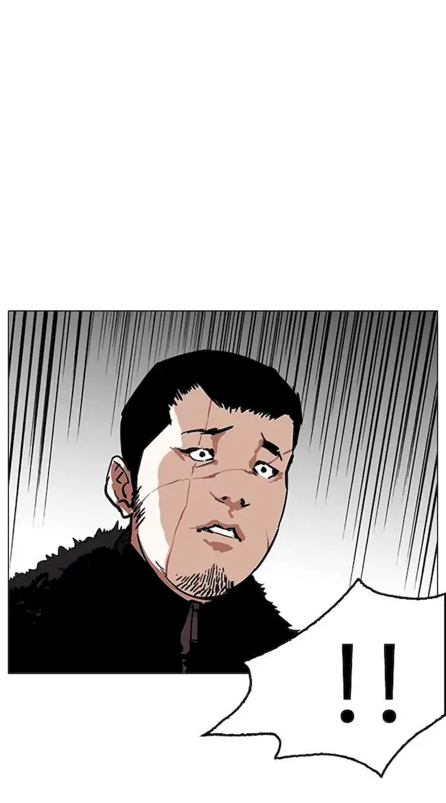 Lookism Chapter 224 Gambar 116