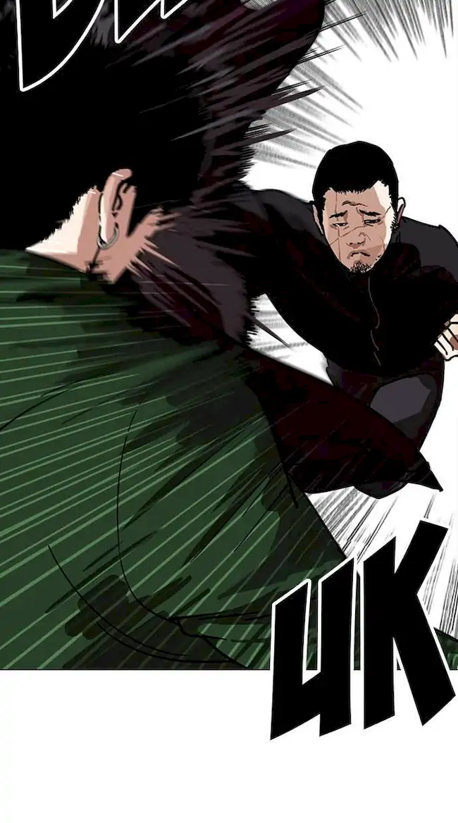 Lookism Chapter 225 Gambar 100