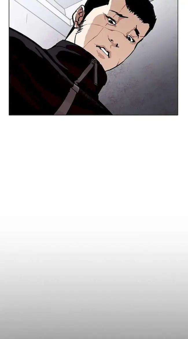 Lookism Chapter 225 Gambar 113