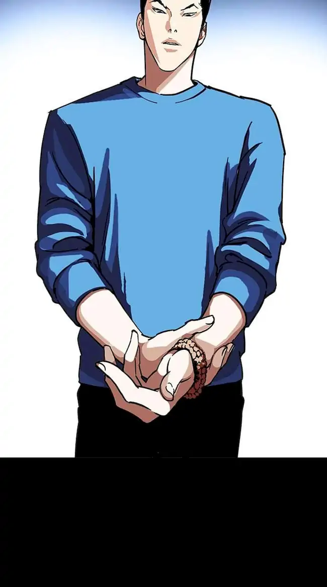 Lookism Chapter 225 Gambar 119