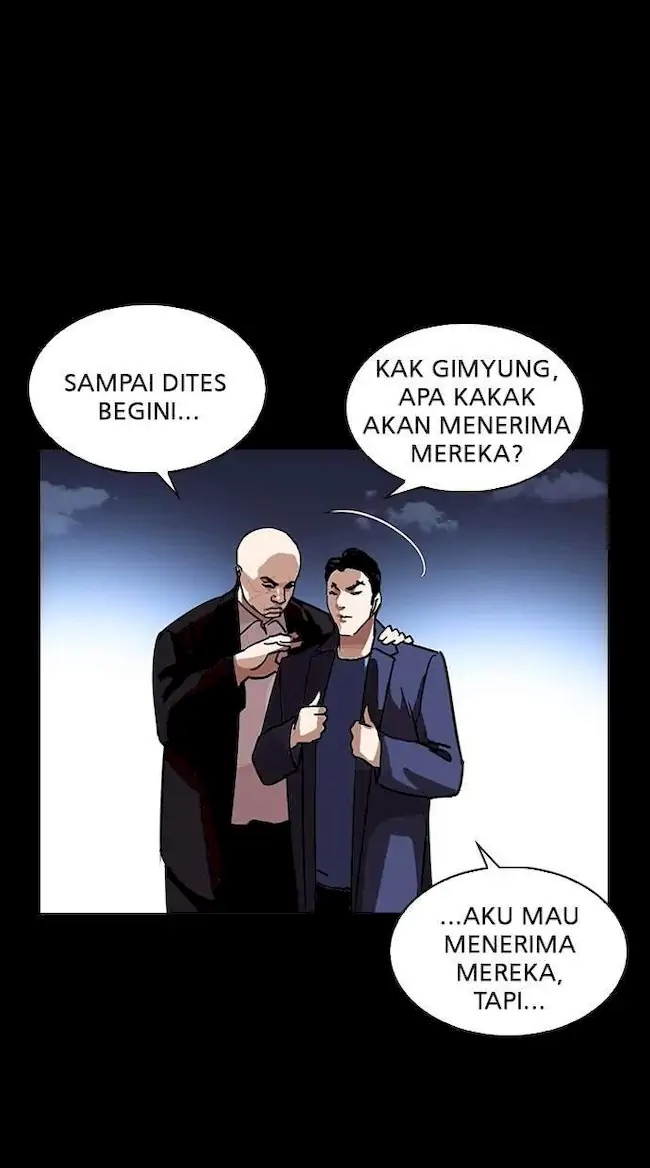 Lookism Chapter 225 Gambar 120