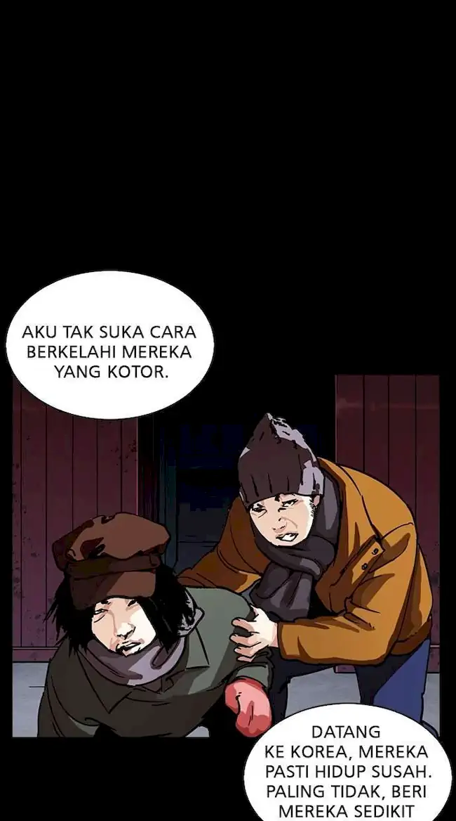 Lookism Chapter 225 Gambar 121