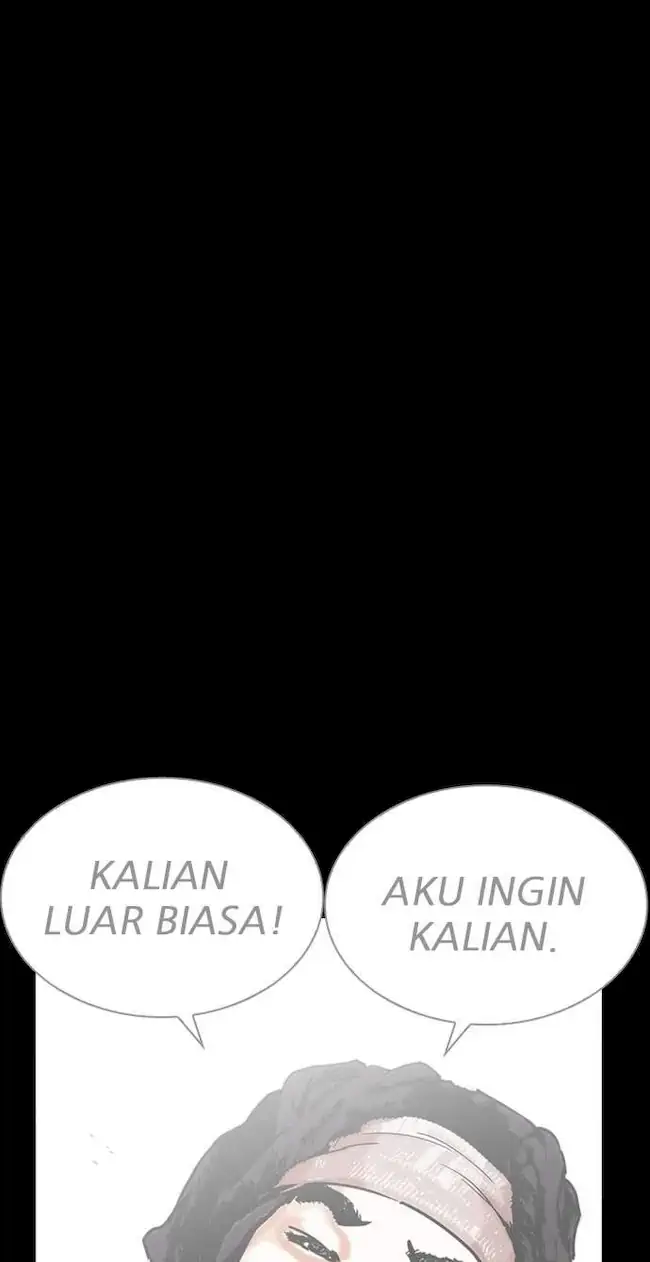 Lookism Chapter 225 Gambar 126
