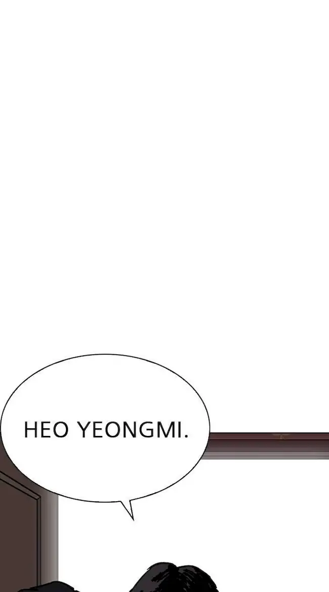 Lookism Chapter 225 Gambar 17