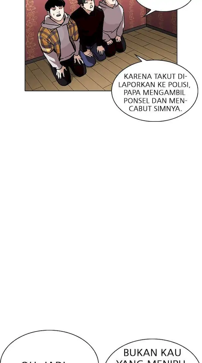 Lookism Chapter 225 Gambar 23