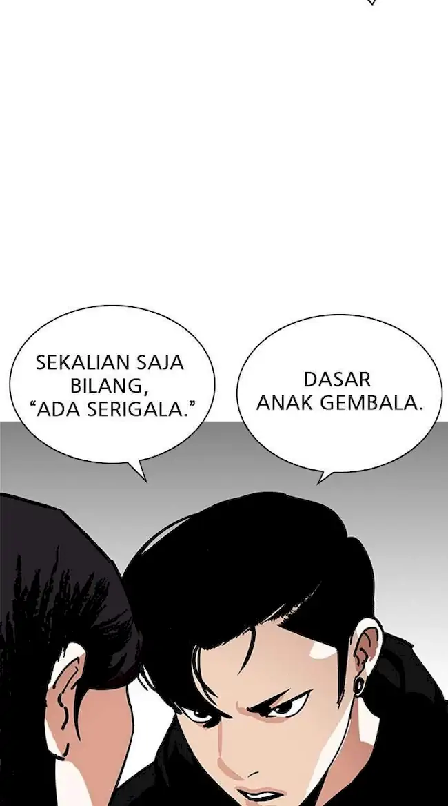 Lookism Chapter 225 Gambar 27