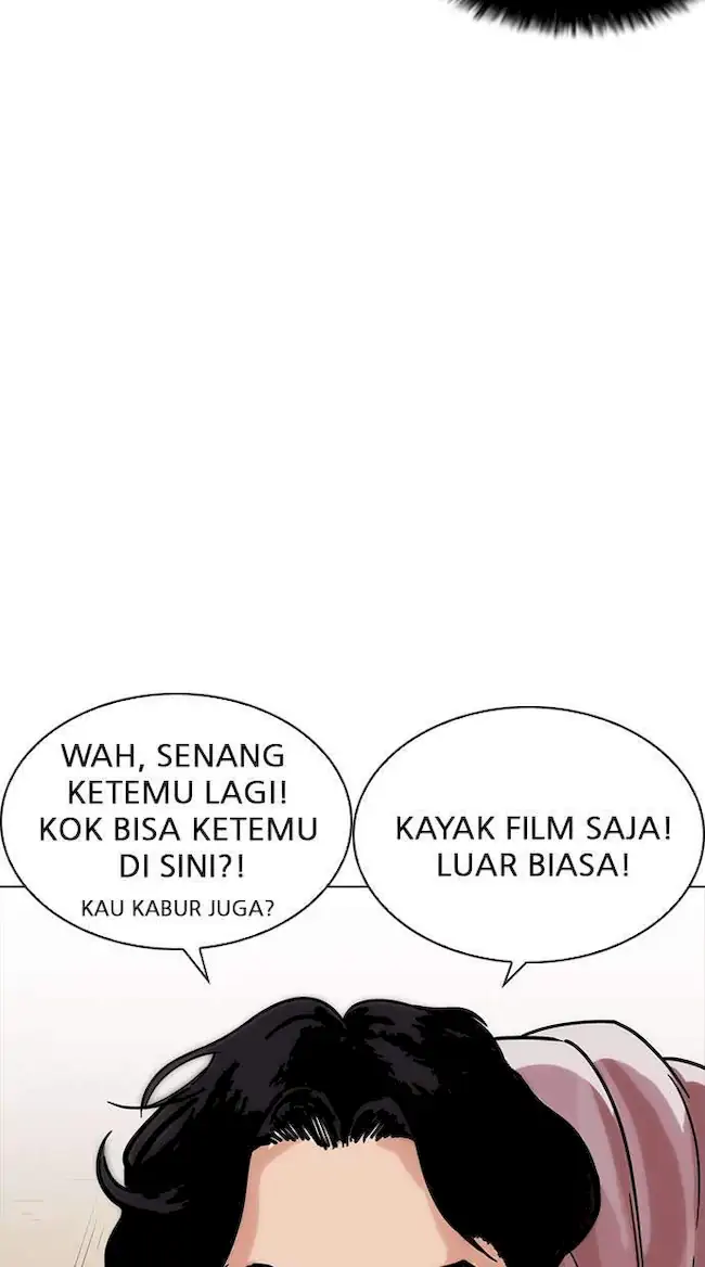 Lookism Chapter 225 Gambar 41