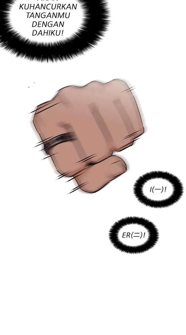 Lookism Chapter 225 Gambar 80