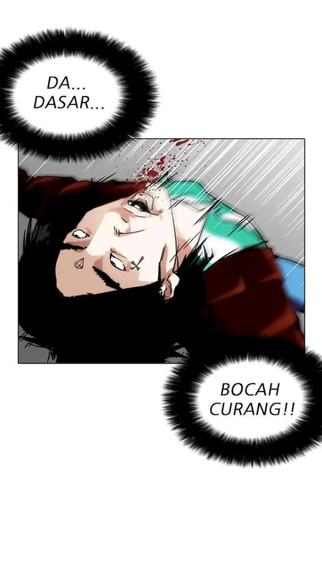 Lookism Chapter 225 Gambar 86