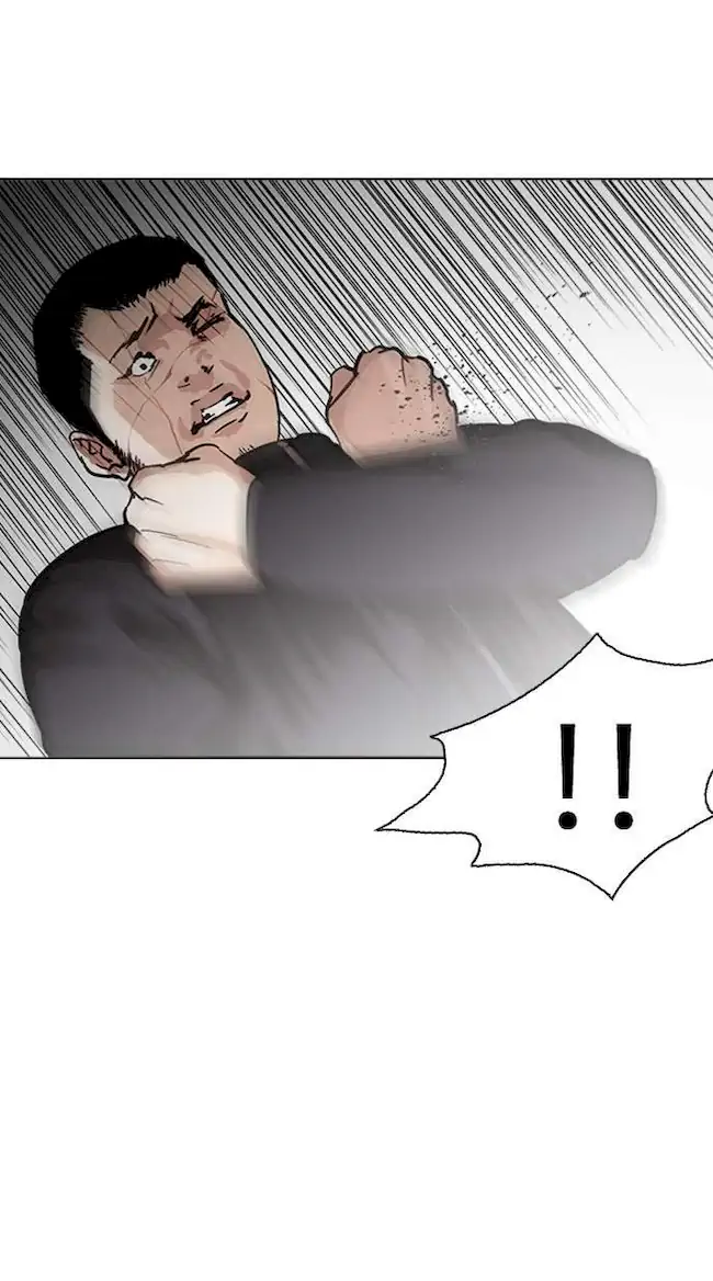 Lookism Chapter 226 Gambar 108