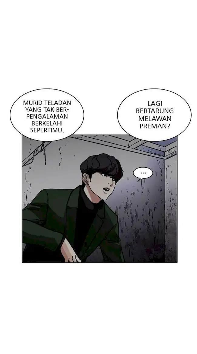 Lookism Chapter 226 Gambar 109