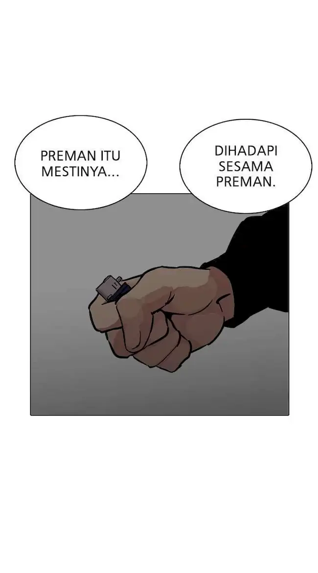 Lookism Chapter 226 Gambar 110