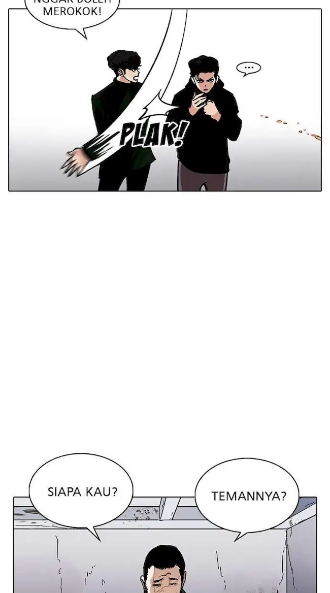 Lookism Chapter 226 Gambar 113